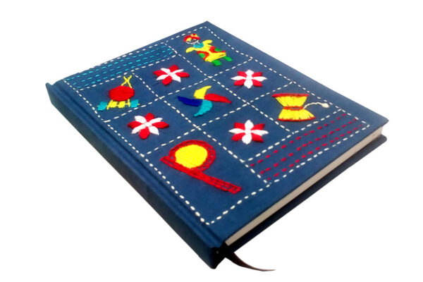 Blue Color Nakshi boishakhi Notebook