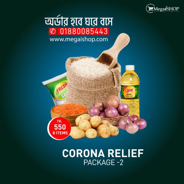 Corona Relief Package -2