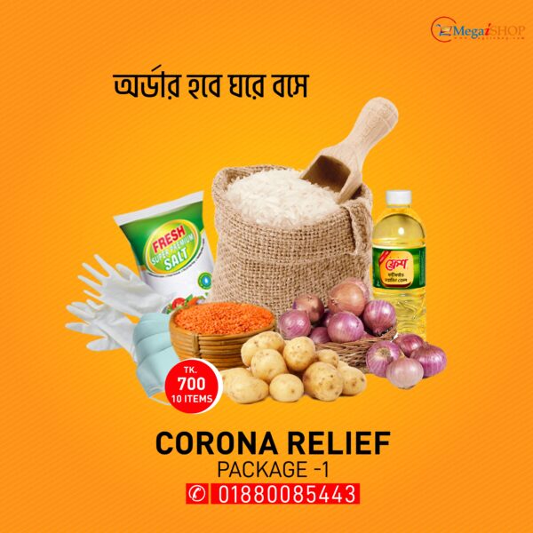 Corona Relief Package -1