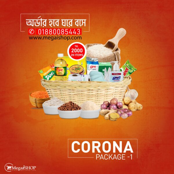 Corona Home Package-1