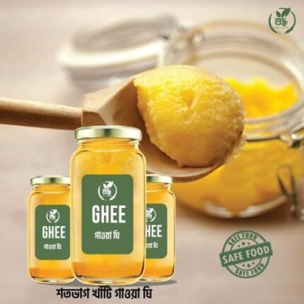 Ghee