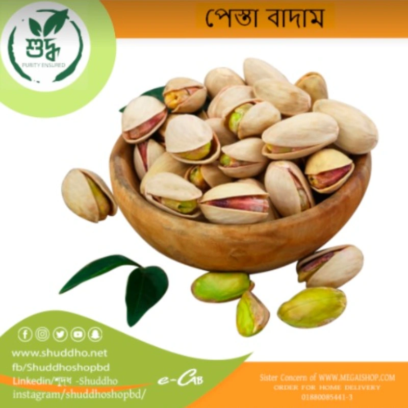 Pesta-Badam