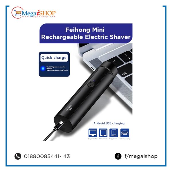 Feihong Mini Rechargeable Electric Shaver