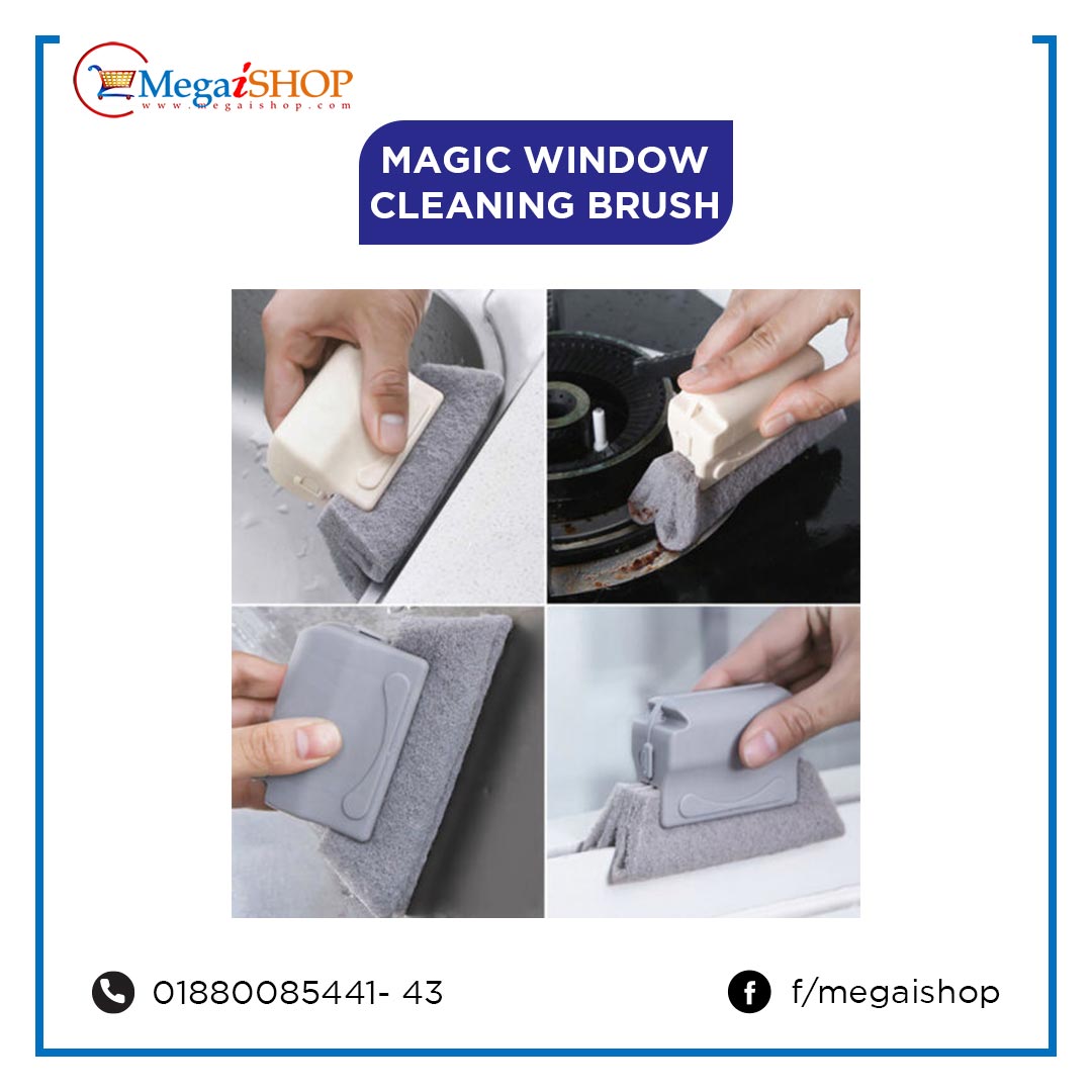 Magic window cleaning brush price in bd-MEGAiSHOP
