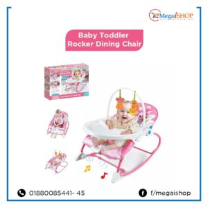 Baby Toddler Rocker Dining Chair 1