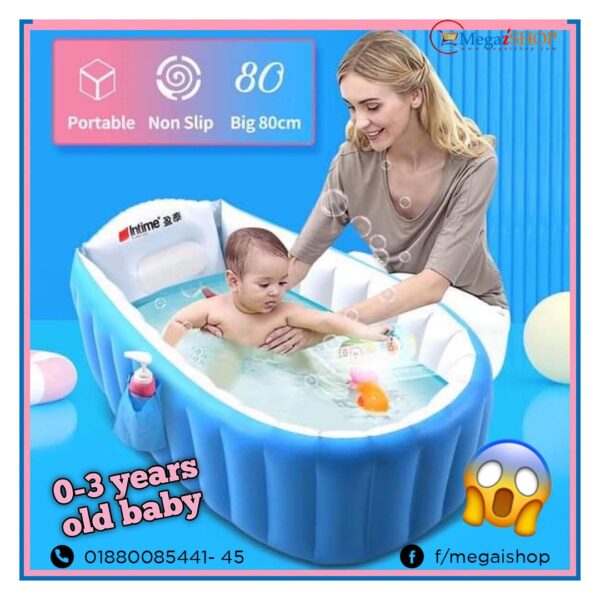 Intime Inflatable Baby Bath Tub Baby Children Shower Tub