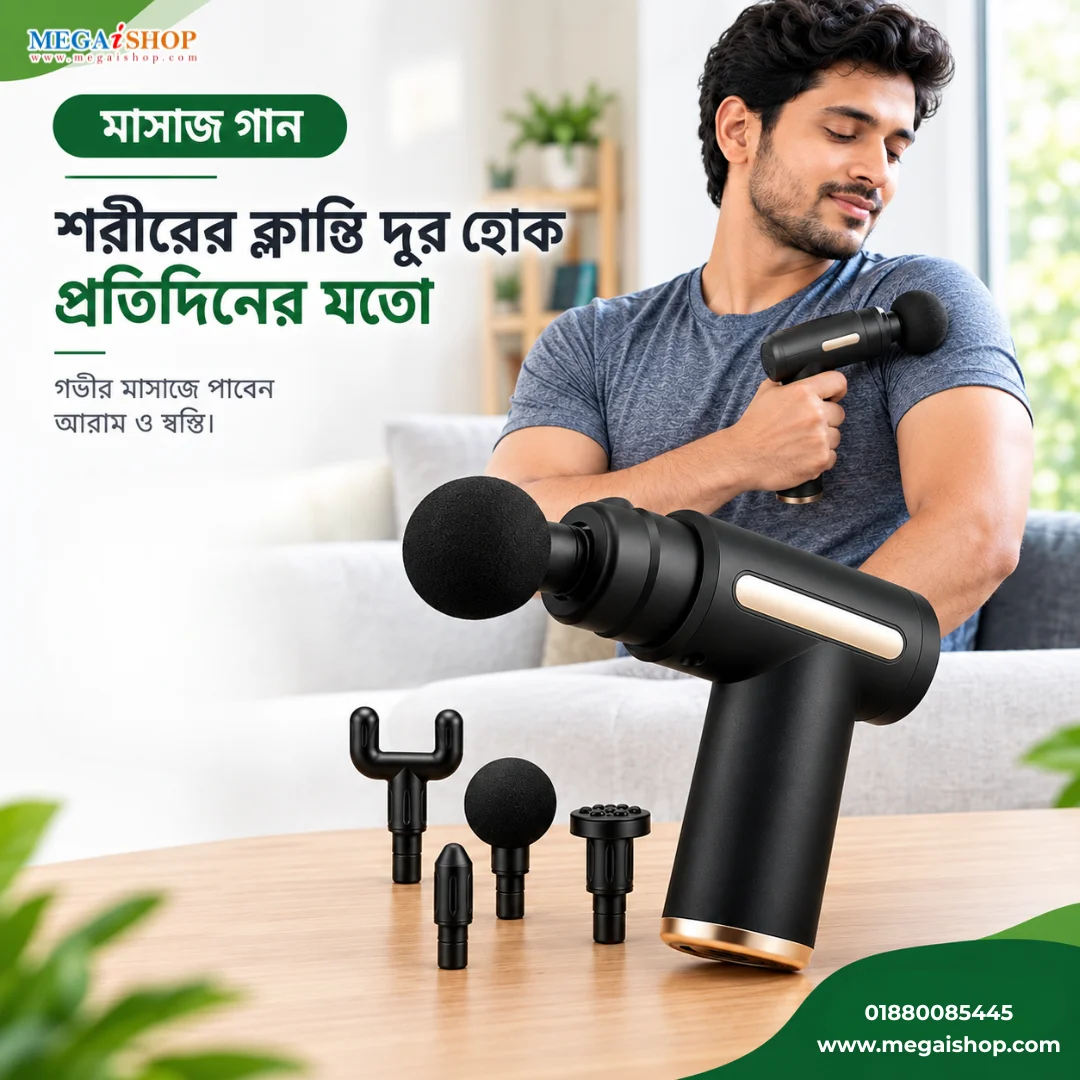 mediplus bd (11)